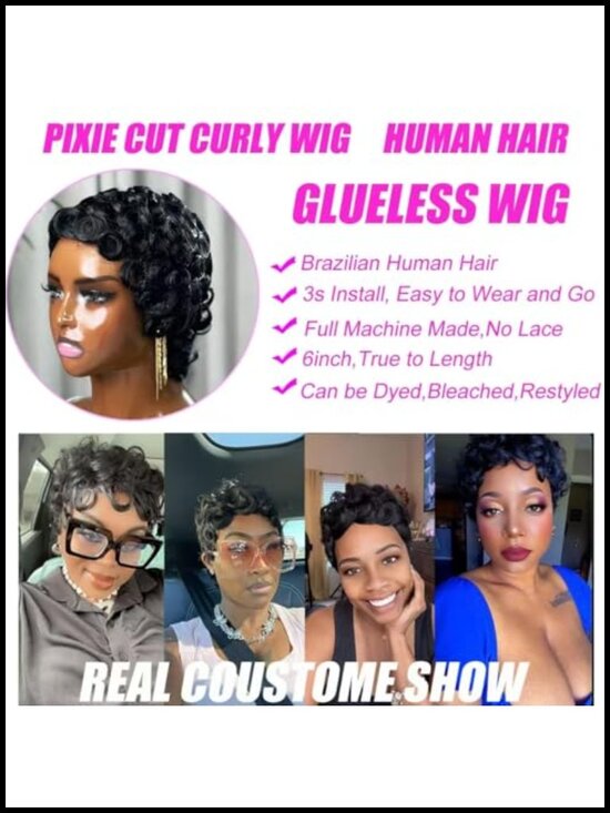 100% Human Hair Short Curly Pixie Wig - Lightweight Glueless 180% Density
